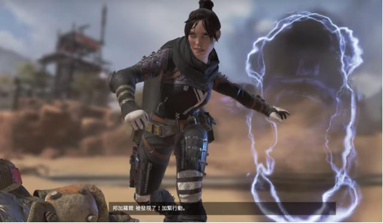 而神秘的球 而神秘的球