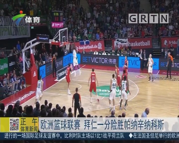 位与偏好完 位与偏好完