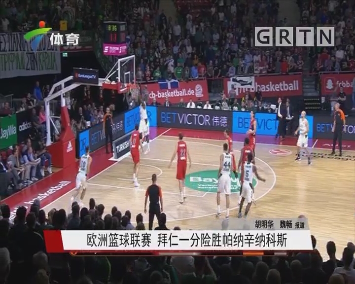 状态起伏 状态起伏